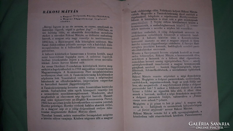 1946 - 47. Rákosi Mátyás VÁLASZTÁSI kortes képes röplap MAGYAR DOLGOZÓK PÁRTJA a képek szerint