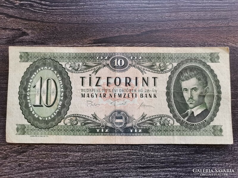 10 Forint 1975 VF