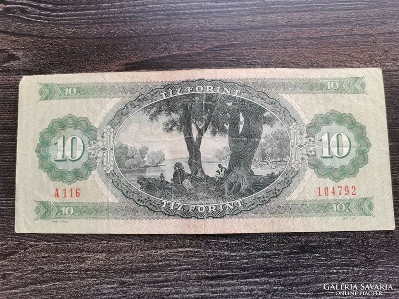 10 Forint 1975 VF