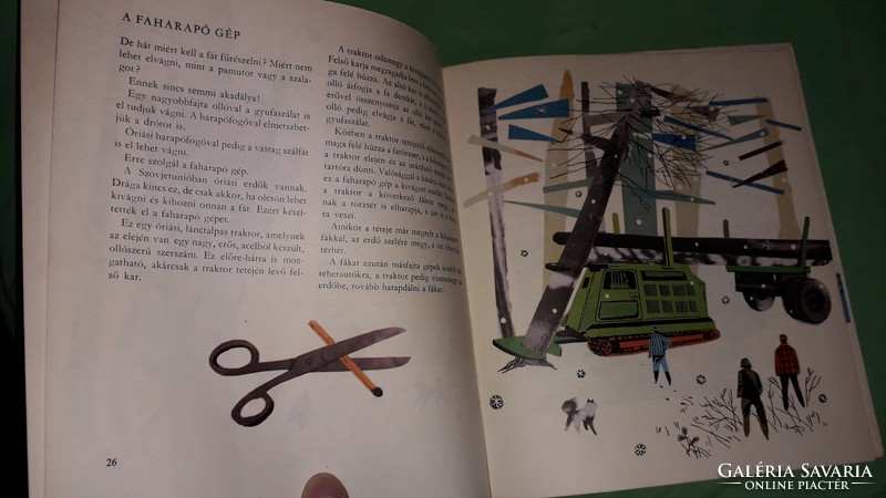 1967. Gál Pál - Érdekes gépek képes ifjúsági ismeretterjesztő könyv a képek szerint MÓRA