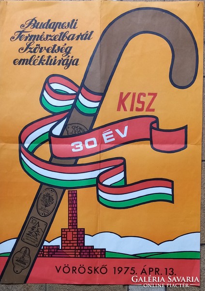 Plakát. BTSZ - KISZ emléktúra vöröskő. 1975