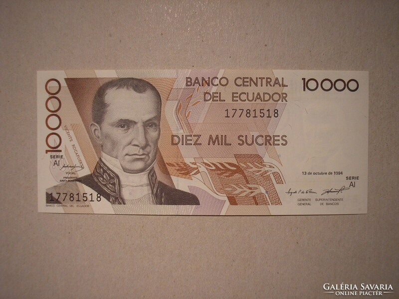 Ecuador-10 000 Sucres 1994 UNC