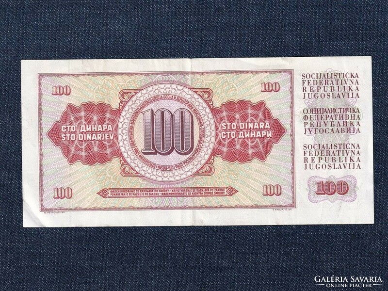 Jugoszlávia 100 Dínár bankjegy 1986  (id80443)