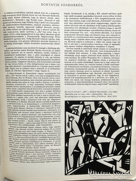 Magyar Művészet 1968 novemberi száma, Bortnyik Sándor és Gádor István alkotásaival