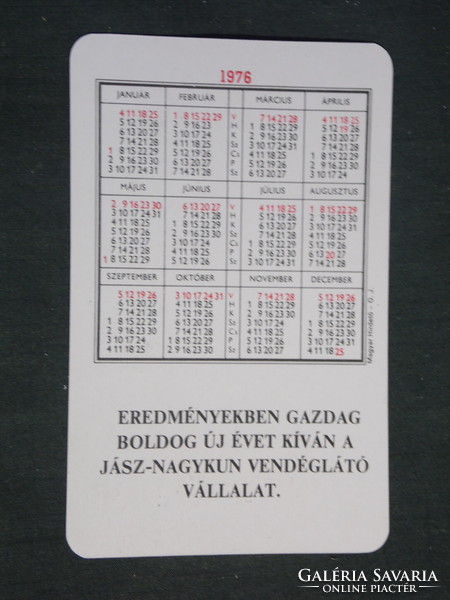 Card calendar, Jász County catering company, waiter, graphic designer, chef, 1976, (2)
