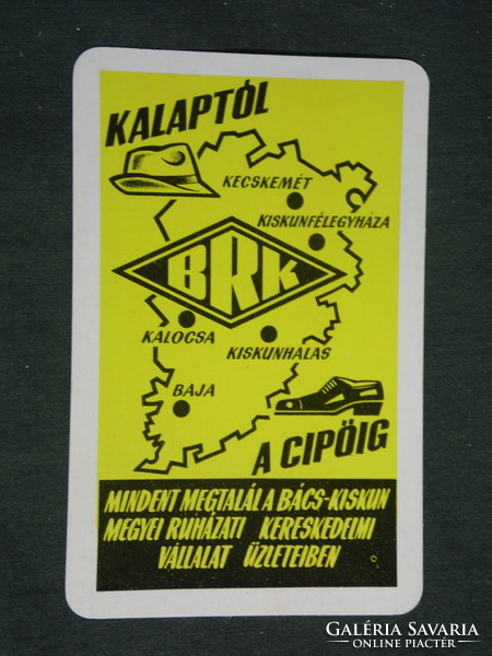 Card calendar, brk clothing company, baja, Kecskemét, cap, graphic designer, 1976, (2)
