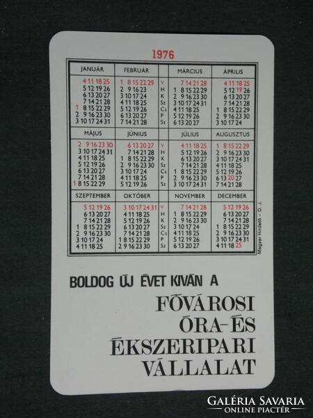 Card calendar, main year watch jewelry company, Budapest, graphic artist, erotic female model, 1976, (2)