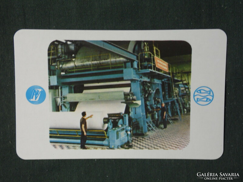 Kártyanaptár, Szolnok papírgyár, üzem gyár részlet,gépsor, 1976 ,   (2)