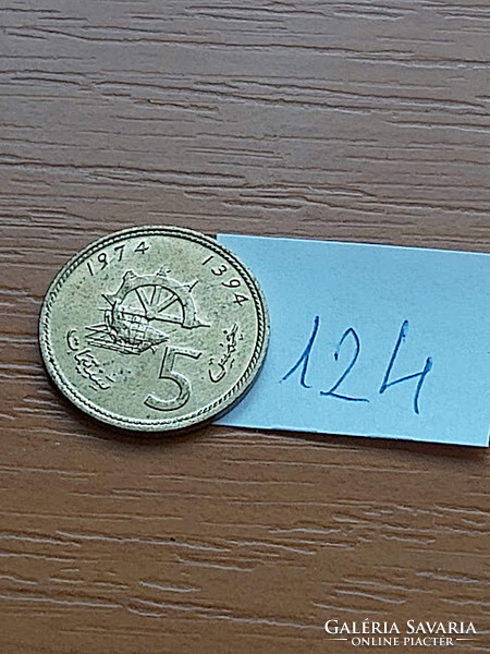 Morocco morocco 5 centimes 1974 1394 ii. Hassan, copper-aluminum-nickel 12