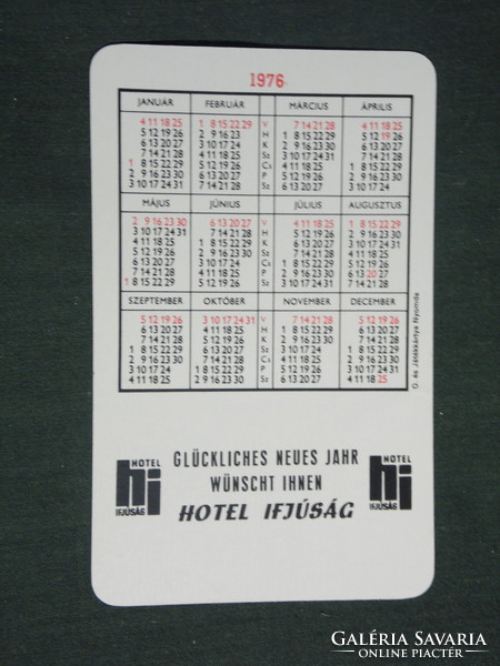 Card calendar, express travel agency, hotel youth, graphic designer, steam locomotive, 1976, (2)