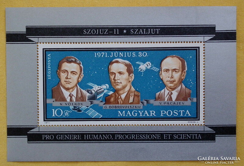 1971. Soyuz-11 - Salyut block**