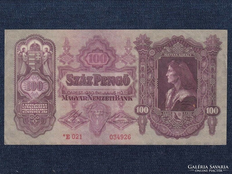 Second series (1927-1932) star 100 pengő banknote 1930 (id55898)