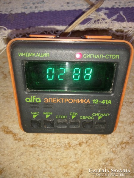 Elektronyika table alarm clock