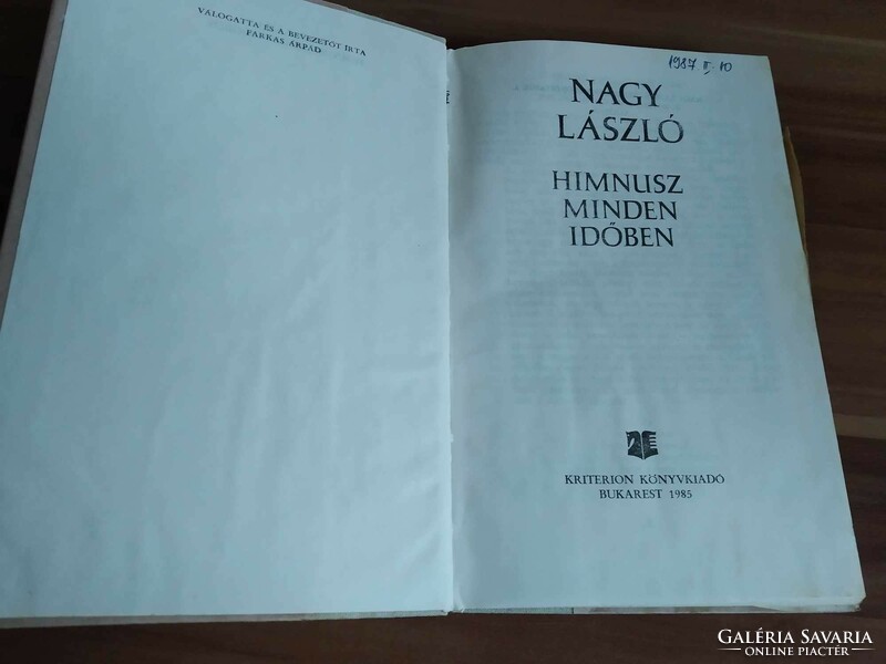 Laszlo Nagy: anthem for all times, 1985