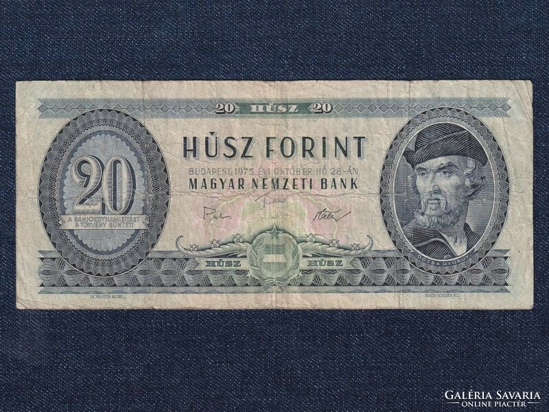 Népköztársaság (1949-1989) 20 Forint bankjegy 1975 (id63524)