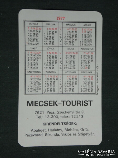 Kártyanaptár, Mecset Tourist, Pécs, Szigetvár vár látkép, 1977 ,   (2)