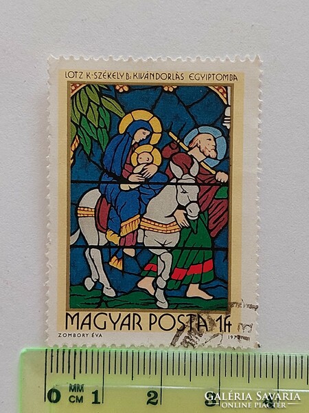Christmas stamp 1972