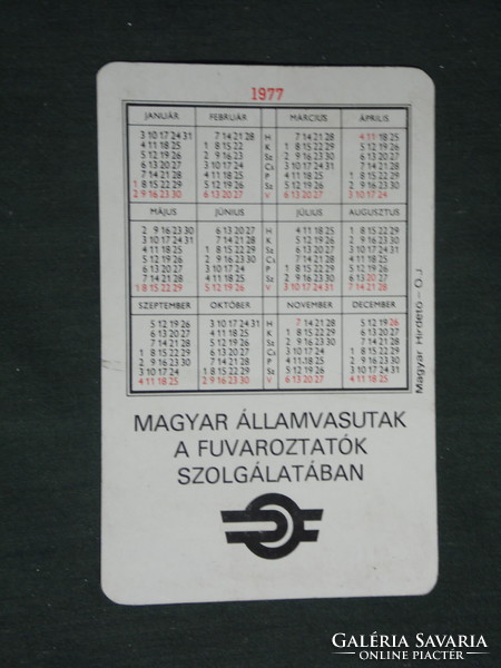 Card calendar, máv railway, transport, container station, loading crane, 1977, (2)