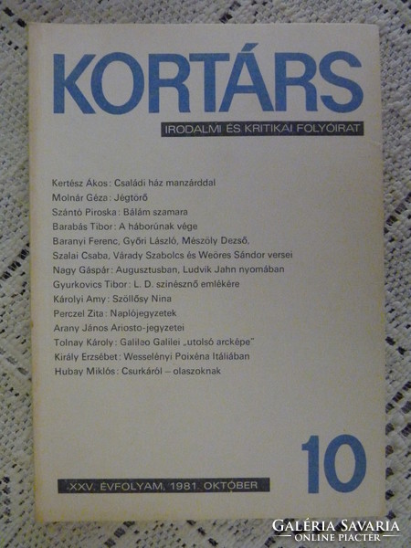 Contemporary - literary and critical magazine - 1981