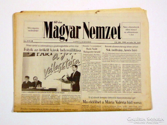 1973 december 2  /  Magyar Nemzet  /  Születésnapra :-) Eredeti, régi ÚJSÁG Ssz.:  25432