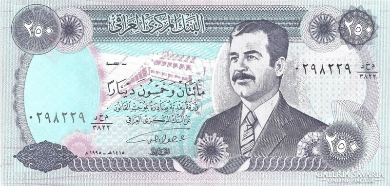 250 dinár dinars 1995 Irak UNC Szaddam