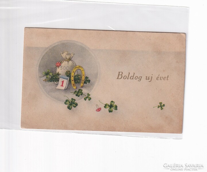 K:133 Karácsony-BÚÉK Üdv.kártya-képeslap