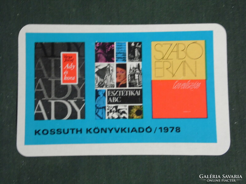 Card calendar, Kossuth book publishing company, Ervin Szabó, 1978, (2)