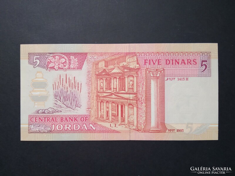Jordánia 5 Dinars 1993 Unc