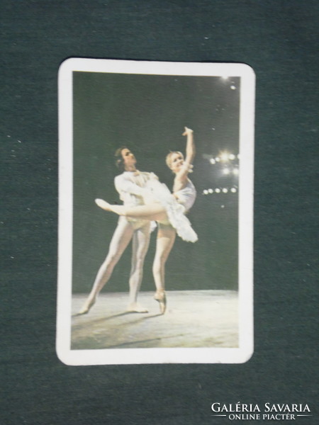 Kártyanaptár, Aeroflot Orosz légitársaság,, balett, balerina ,1978 ,   (2)