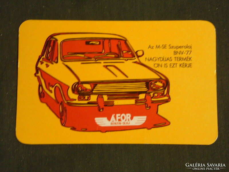 Card calendar, Afor petrol stations, filling stations, graphic design, Dacia 1300 car, 1978, (2)