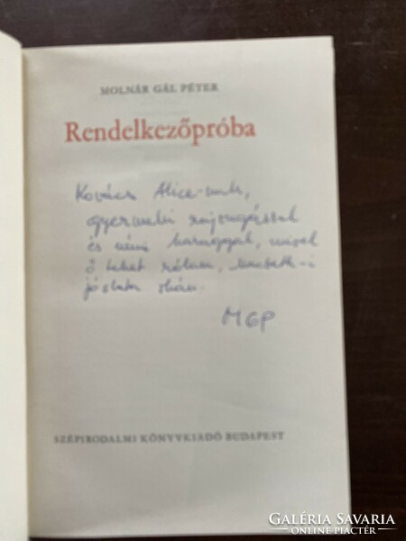 Péter Molnár gal: proof of ownership (dedicated copy)
