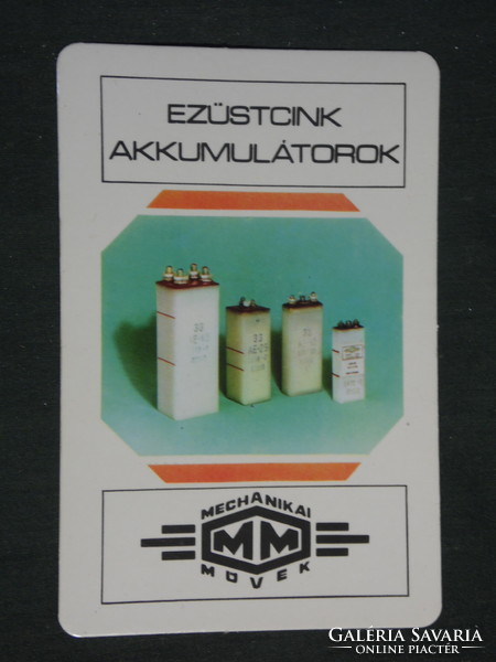 Kártyanaptár, Mechanikai művek, Budapest, ezüstcink akkumulátorok, 1978 ,   (2)