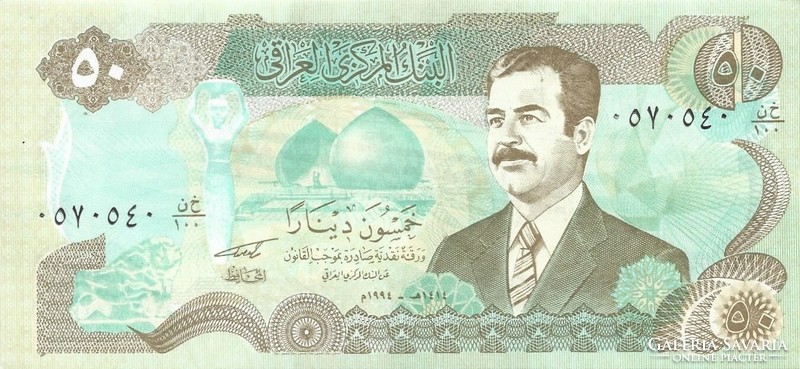 50 dinár dinars 1994 Irak UNC Szaddam