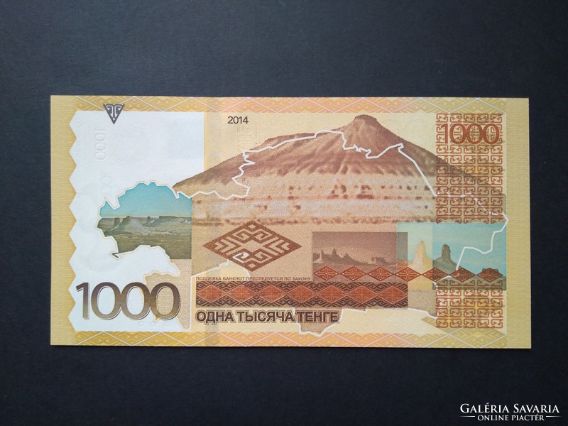 Kazahsztán 1000 Tenge 2014 Unc