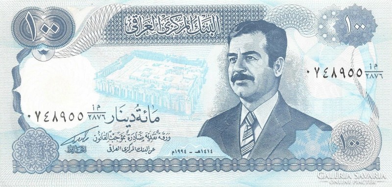 100 dinár dinars 1994 Irak UNC Szaddam