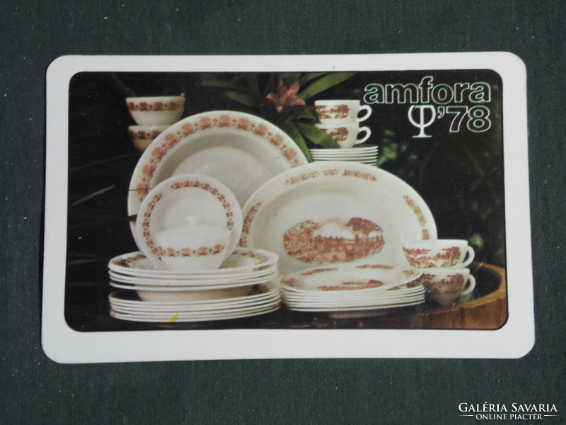 Kártyanaptár, Amfora Üvért vállalat, porcelán étkészlet,  1978 ,   (2)