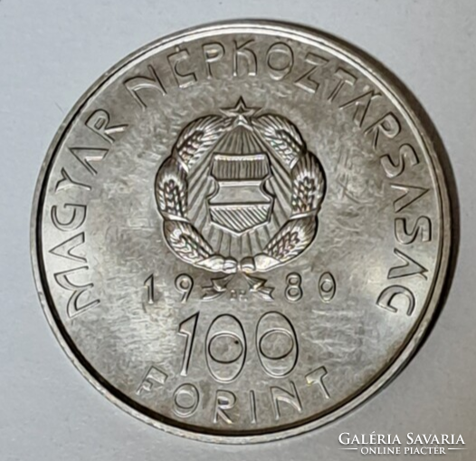 1980. Szovjet-Magyar űrrepülés 100 Forint (G/1)