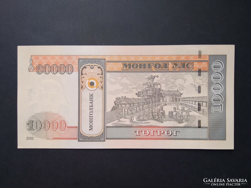 Mongólia 10000 Tugrik 2002 Unc-