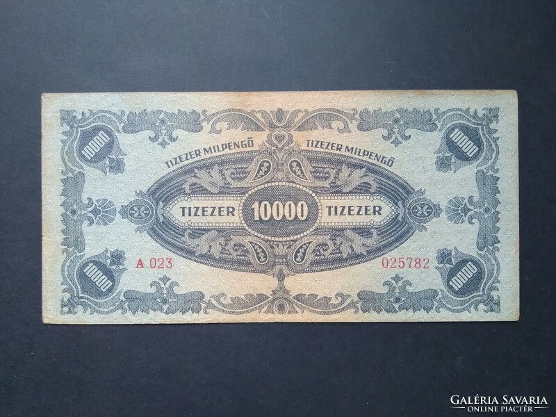 Magyarország 10000 Milpengő 1946 VF