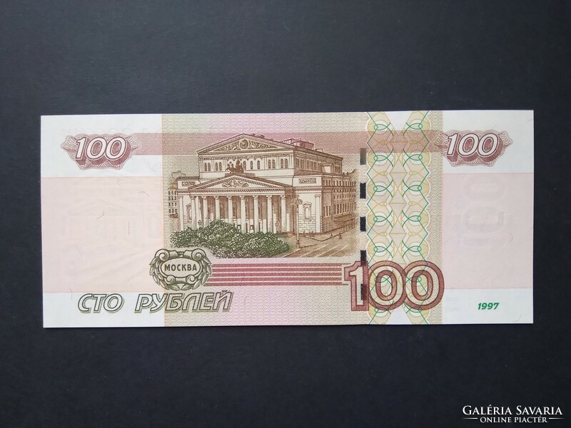 Oroszország 100 Rubel 1997/2004 Unc