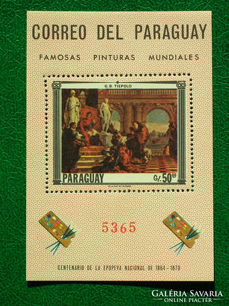 1967. Paraguay - painters, paintings: tiepolo - block **