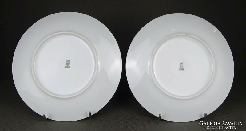 1P639 Retro zöld szegélyes Zsolnay porcelán süteményes tányér 2 pár 20.5 cm