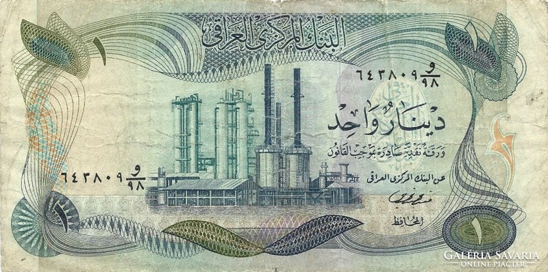 1 dinár 1973 Irak