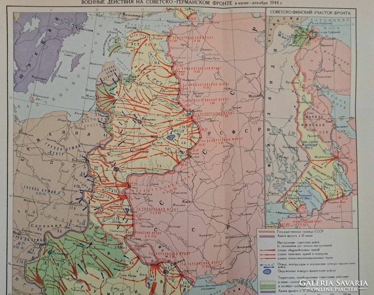Orosz térkép gyűjtemény 10 db korábbi  állapot szerint.