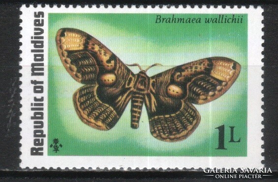 Butterflies 0096 Maldivian no. 0.30 Euro