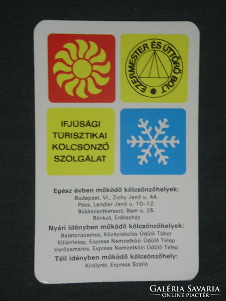 Kártyanaptár, Ezermester Úttörő bolt,Budapest,Pécs,Bánkút,Verőcemaros,Balatonszemes,,1979 ,   (2)