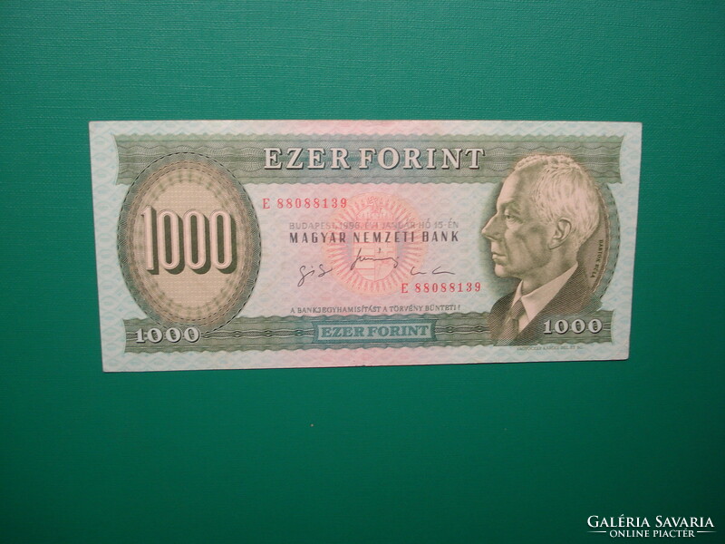 1000 forint 1996  AP