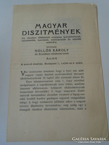 ZA470.22  Magyar díszítmények -Hollós Károly áll. Erzsébet nőiskolai tanár  1914 - két lapos reklám