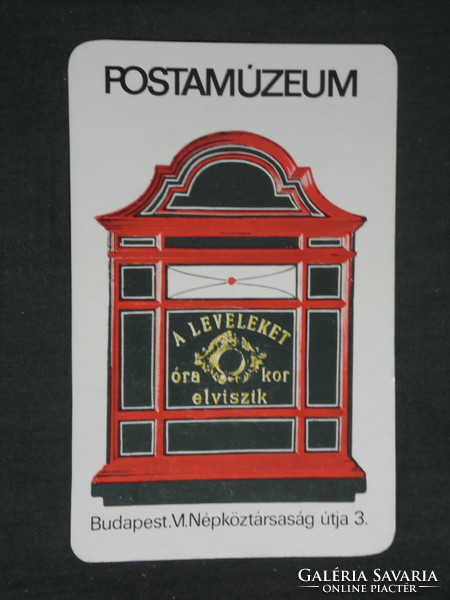 Kártyanaptár, Budapest Posta múzeum, grafikai rajzos, postaláda, 1980 ,   (2)