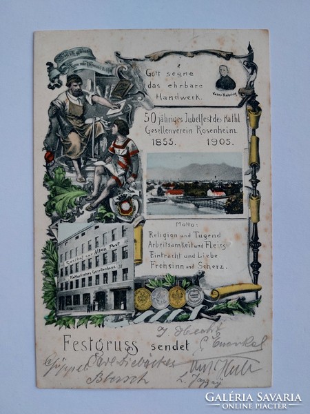 Régi képeslap 50. jubileumi levelezőlap Rosenheim 1855 - 1905